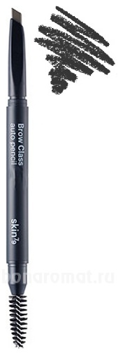     Brow Class Auto Pencil 0,2