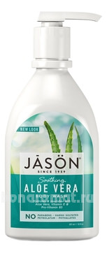         Soothing Aloe Vera Pure Natural Body Wash