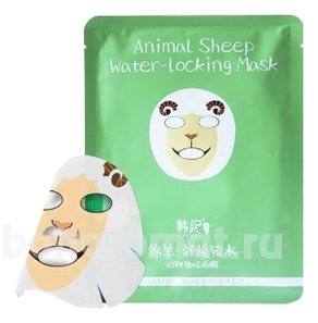       Animal Sheep Water-Locking Mask