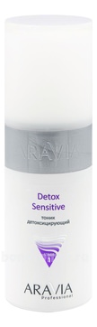     Professional Detox Sensitive Stage 1