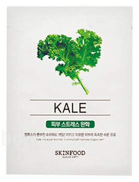         Beauty In A Food Mask Kale