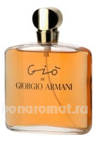 Armani Gio
