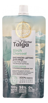  -      Doctor Taiga Birch Charcoal