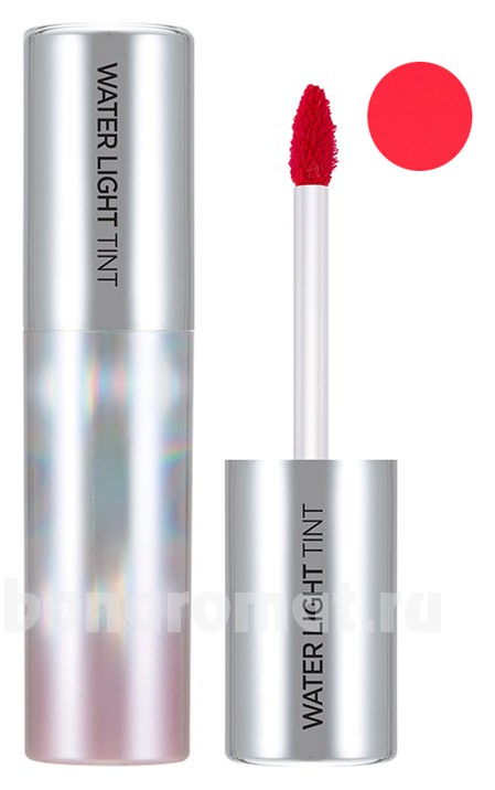    Water Light Tint