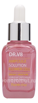        DR.V8 Ampoule Solution Flower Cell