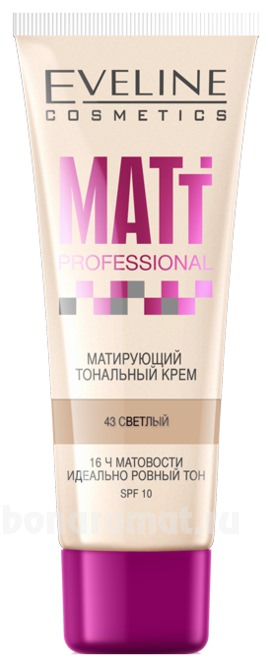      Matt Professional SPF10