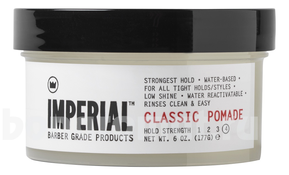     Classic Pomade