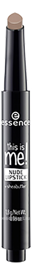    This is me! Nude Lipstick 1,8