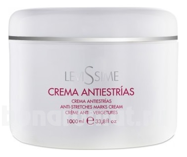      Crema Antiestrias
