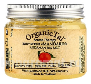         Body Scrub Mandarin Andaman Sea Salt