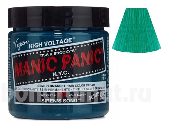    High Voltage