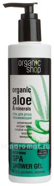       Organic Aloe And Minerals Spa Shower Gel