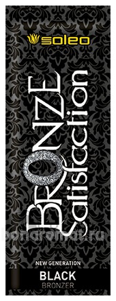      Bronze Satisfaction Black Bronzer New Generation