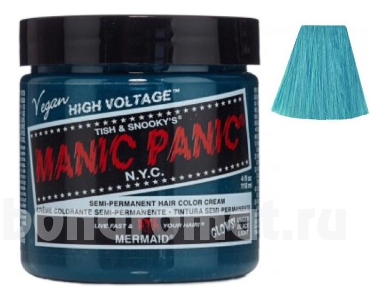    High Voltage