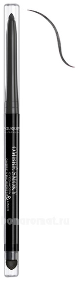    Ombre Smoky Eyeshadow&Liner 0,28