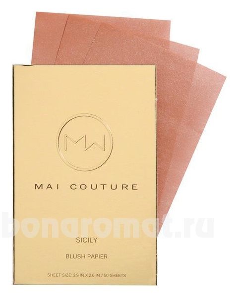 - Blush Papier A La Carte 50