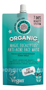      Skin Super Food Magic Eucalyptus Anti-Acne Face Mask