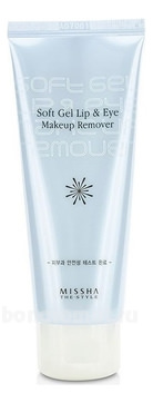         The Style Soft Gel Lip & Eye Makeup Remover