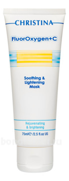        FluorOxygen C Soothing & Lightning Mask