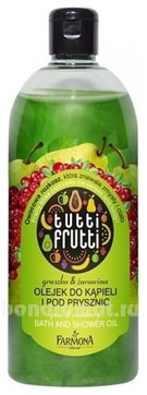       Tutti Frutti Pear & Cranberry Bath And Shower Oil (, )