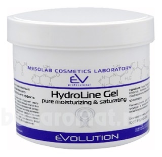    Hydroline Gel Pure Moisturizing & Saturating