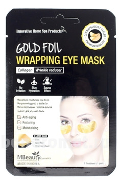          Gold Foil Wrapping Eye Mask 1