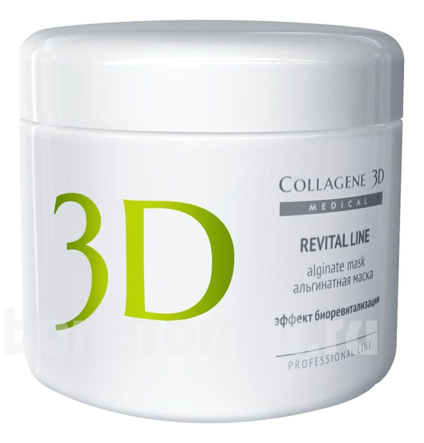       Revital Line Professional Line Alginate Mask