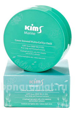          Marine Green Seaweed Hydro-Gel Eye Patch 60