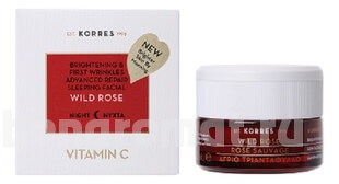       Wild Rose Brightenihg & First Wrinkles Advanced Repair Sleeping Facial Cream