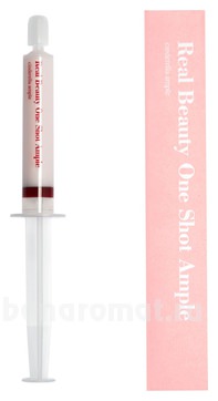    Real Beauty One Shot Ample Cinderella