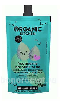   -    Spa Organic Kitchen You And Me Are Mint To Be