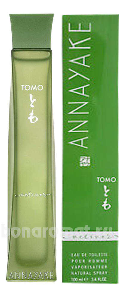 Tomo Vetiver