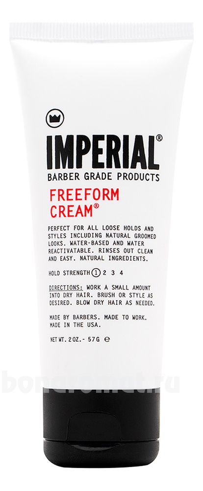     Freeform Cream
