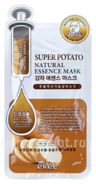        Super Potato Natural Essence Mask 3D