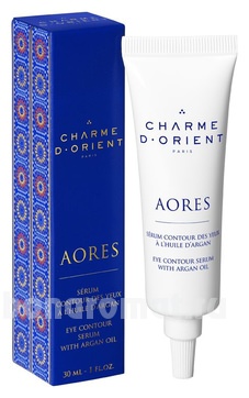           Aores Serum Contour Des Yeux A L&#39;Huile D&#39;Argan
