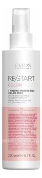    Restart Color 1 Minute Protective Color Mist