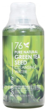         Pure Natural Cleansing Water Green Tea Seed