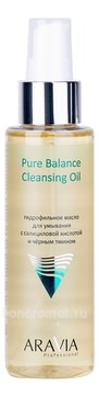           Professional Pure Balance Cleansing Oil