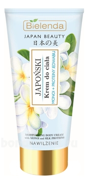    Japan Beauty Moisturizing Body Cream With Monoi And Silk Proteins