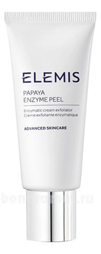 -        Papaya Enzyme Peel
