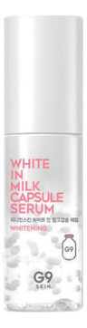        G9 Skin White In Milk Capsule Serum