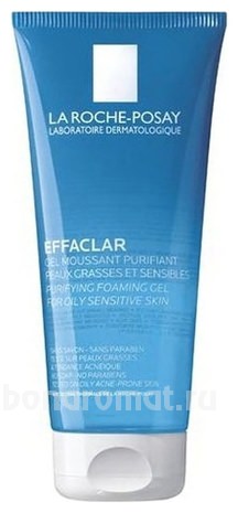     Effaclar Cleansing Gel