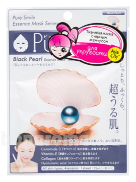         Pure Smile Essence Mask Series Black Pearl
