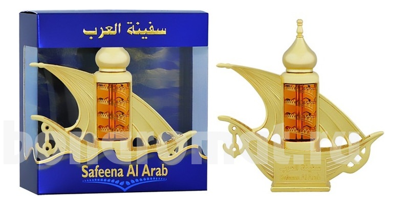 Safeena Al Arab