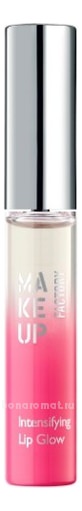 -    Intensifying Lip Glow