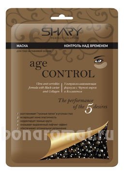          Perfect Solution Age Control (  )