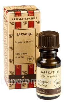    100% Tagetes Patyla L.