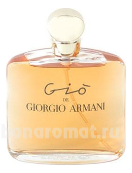 Armani Gio