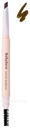      Babyface Natural Eyebrow 0,3