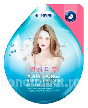  -   Aqua Sponge Dry